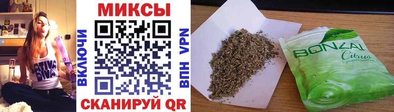 omg вход  Советский  Бутират GHB 