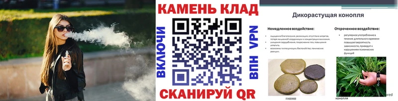 darknet наркотические препараты  Советский  ГАШ Cannabis 