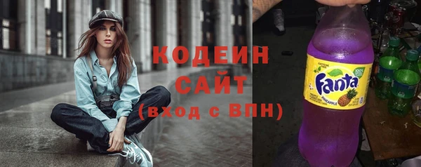 прущий лед Алексеевка