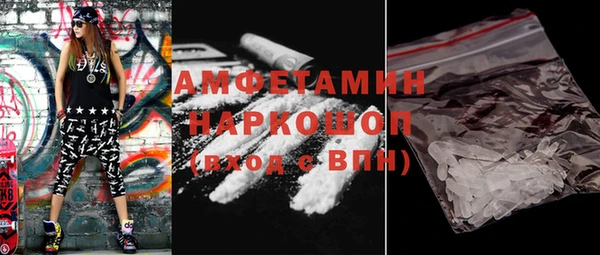 марки lsd Алзамай
