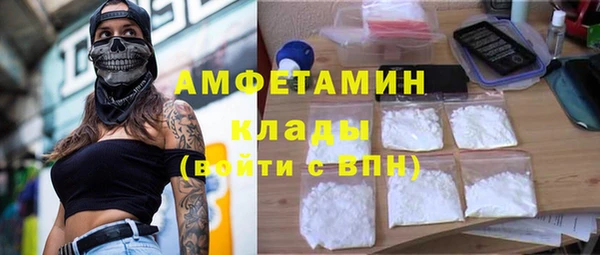 марки lsd Алзамай