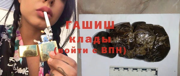 прущая мука Абинск