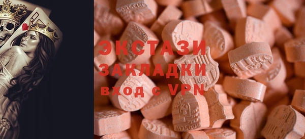 мефедрон мука Алексин