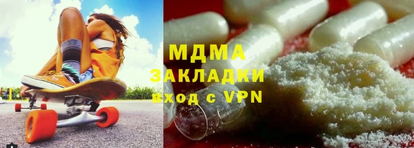 прущий лед Алексеевка