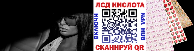 Марки N-bome 1,5мг  Советский 