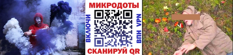 Псилоцибиновые грибы Cubensis  Советский 